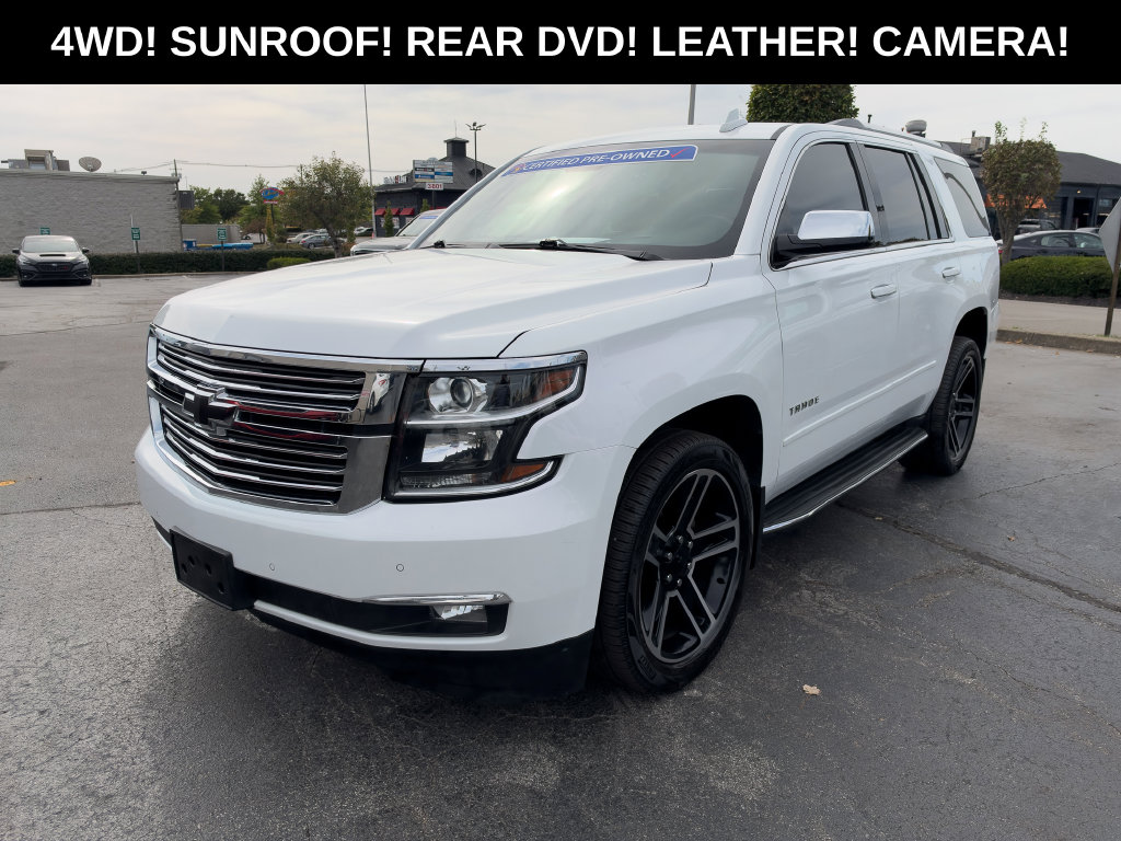 2017 Chevrolet Tahoe